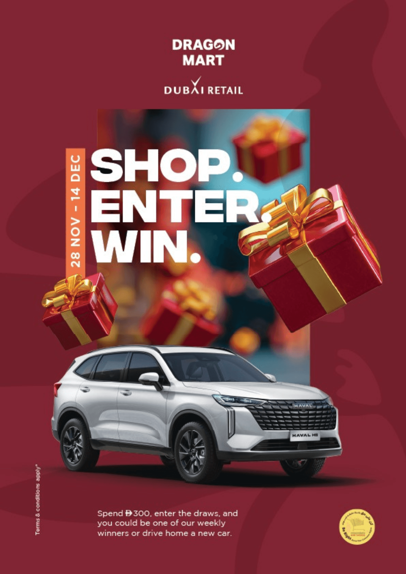 Dragon Mall Spend n Win Campaign